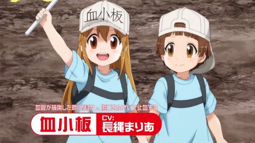 tetrix-anime