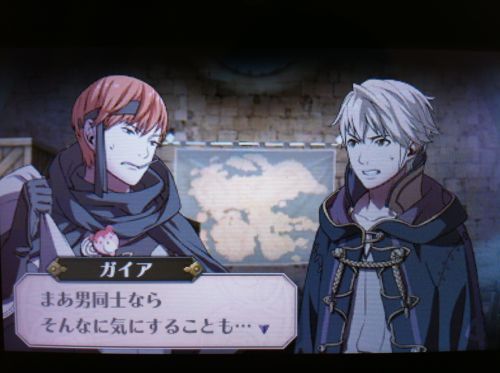 積みゲー職人の朝は早い ファイアーエムブレム 覚醒 もうはまだなり まだはもうなり 積みゲー職人の朝は早い ファイアーエムブレム 覚醒 もうはまだなり まだはもうなり