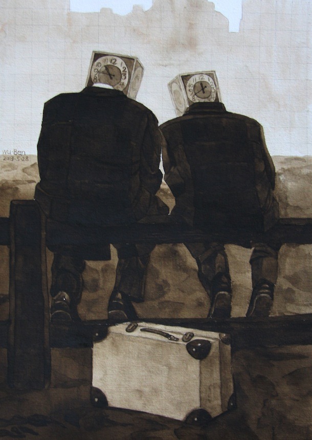 Illustrations by Wu Ben