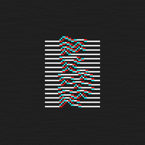 mazeon : pixel art — Joy Division - Unknown Pleasures (1979) In 3D.