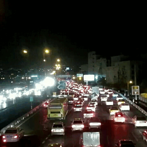 Highway