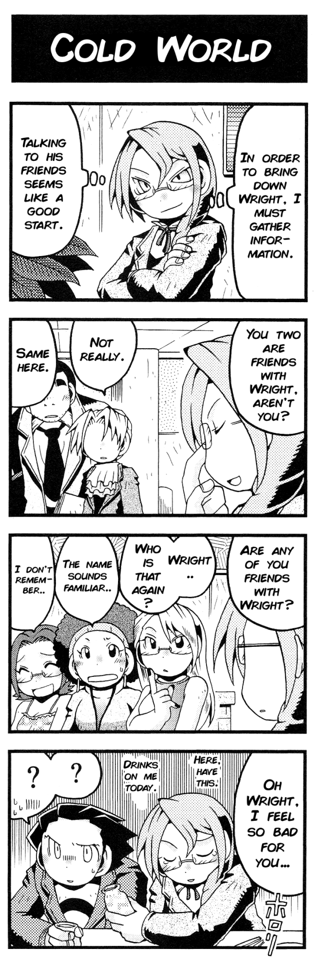Gyakuten Saiban Characters 4Koma Kingdom- Cold World Translation