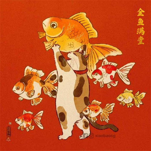 Wishing everyone a Fearsome Tiger Year! Tiger Tiger! Cat110- A house full of goldfishes ! 金魚滿堂Goldfi