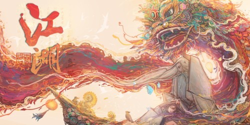 lohrien:  Illustrations by Jie He