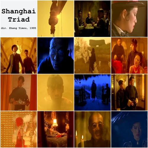 Shanghai Triaddirected by Zhang Yimou, 1995