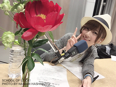 phorbidden:  奈々未ちゃんの自撮りテク！ | 未来の鍵を握る学校 SCHOOL OF LOCK! GIRLS LOCKS!橋本奈々未