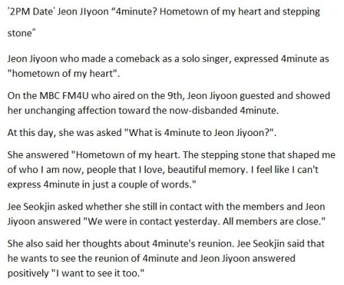 fy-jiyoon:161109 ‘2PM Date’ Jeon Jiyoon “4minute? Hometown of my heart and stepping stone” credit: 4