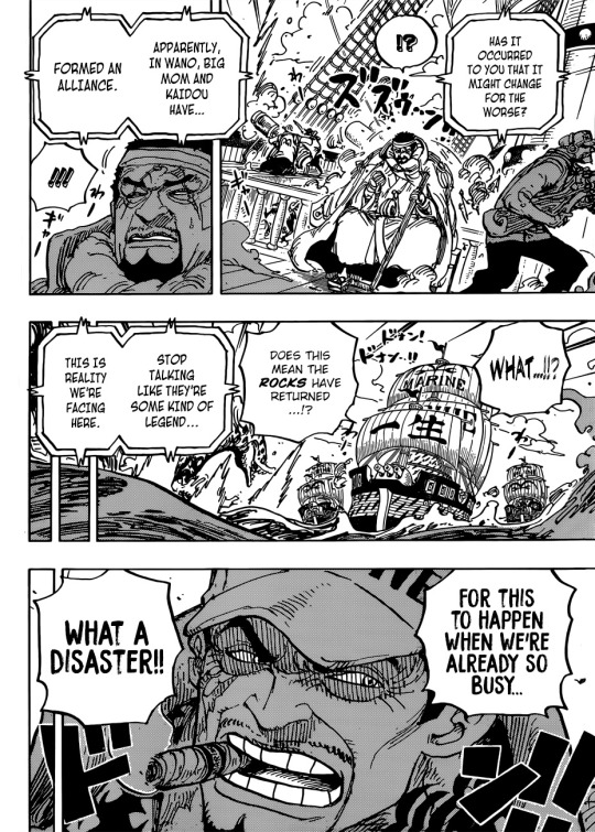 Chapter 957 Tumblr