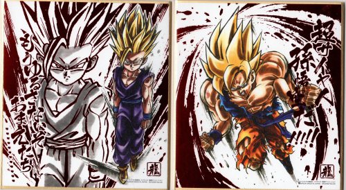 Dragon Ball Shikishi Art 12 scans