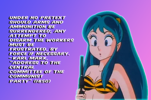 urusei yatsura