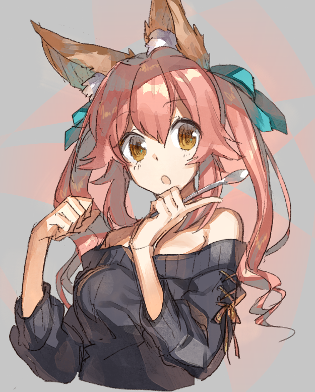 おいしい乳牛
