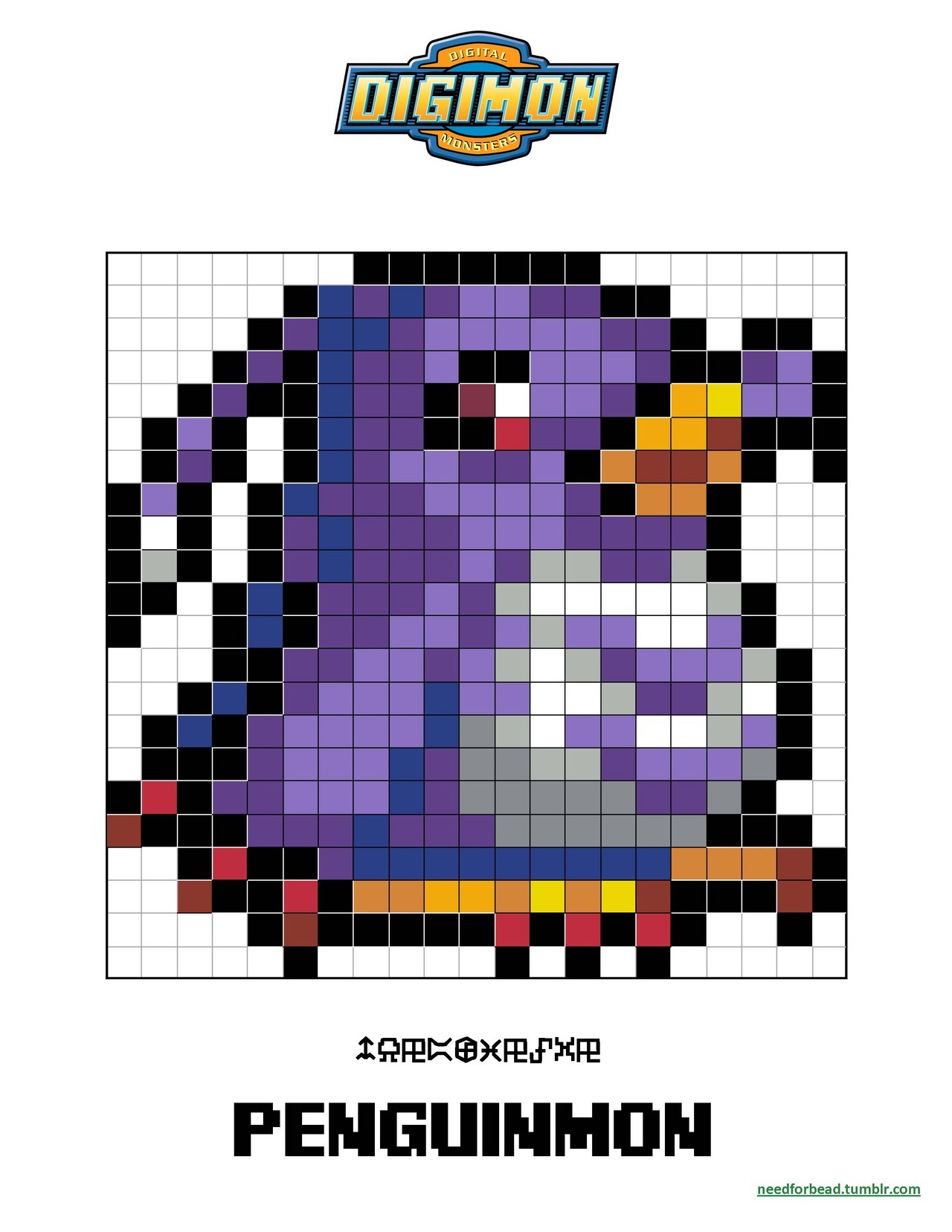 Penguinmon Explore Tumblr Posts And Blogs Tumgir Penguinmon Explore Tumblr Posts And Blogs Tumgir