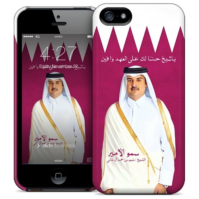 Saeed Alajmi ØªØµÙ…ÙŠÙ… ÙƒÙØ± Ø§Ùˆ Ø³ØªÙŠÙƒØ± Ø³Ù…Ùˆ Ø§Ù„Ø§Ù…Ø¨Ø± Ø§Ù„Ø´ÙŠØ® ØªÙ…ÙŠÙ… Ø¨Ù† Ø­Ù…Ø¯ Ø¢Ù„