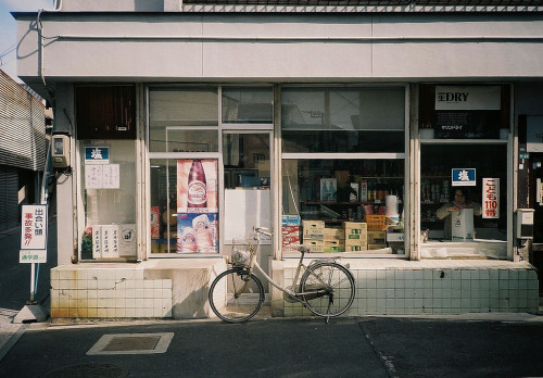 fluoric:000034 (by *dapple dapple)