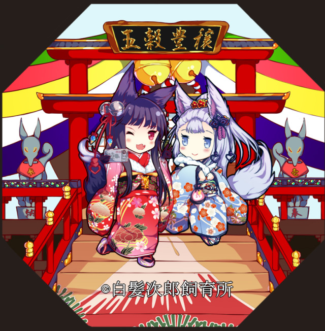 ユエソシ Tumblr Posts Tumbral Com ユエソシ Tumblr Posts Tumbral Com