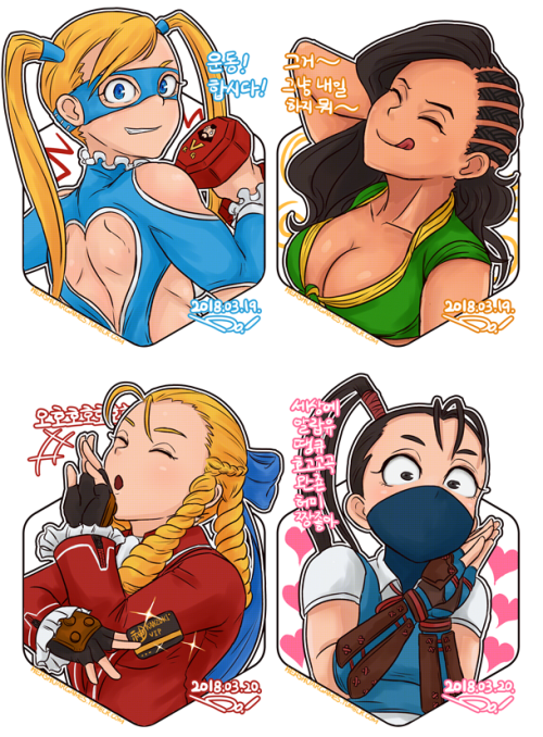 hershuargames:My fanart of SFV girls porn pictures