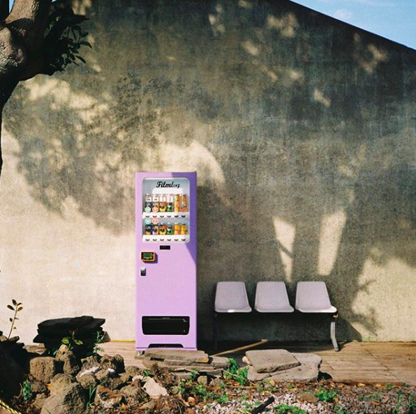 Featured image of post Aesthetic Korean Vending Machine / In stock and low price guarantee.