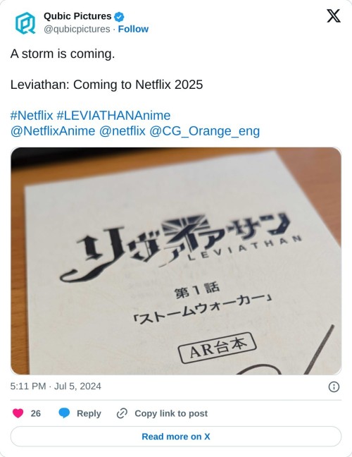 A storm is coming.
Leviathan: Coming to Netflix 2025#Netflix #LEVIATHANAnime @NetflixAnime @netflix @CG_Orange_eng pic.twitter.com/eKGtu8R1dZ
— Qubic Pictures (@qubicpictures) July 5, 2024