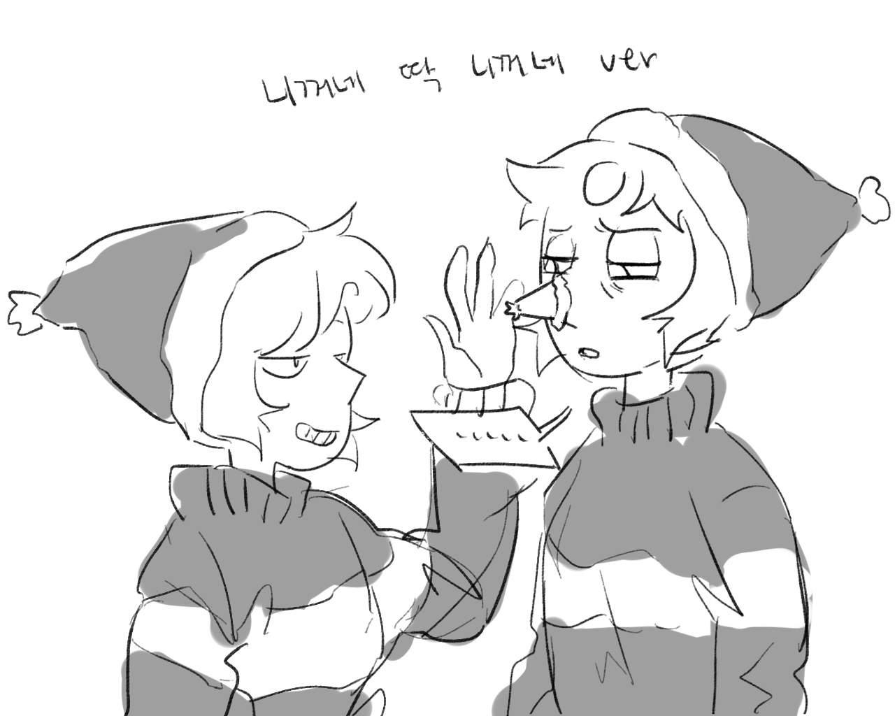keuang-drawidea:  S.U. 