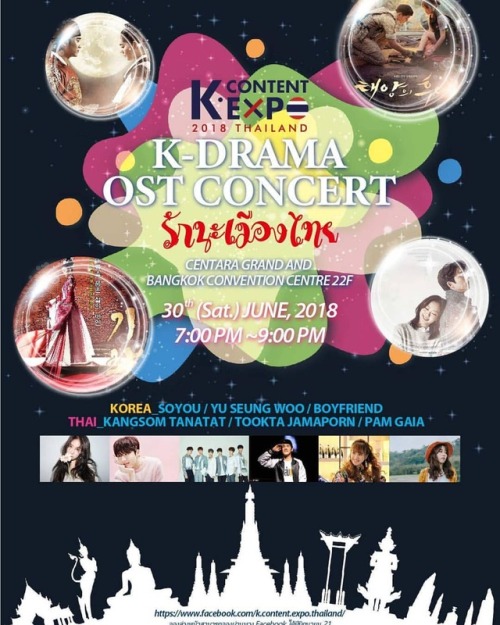 K-Content EXPO Thailand 2018 #K_Content_EXPO_Thailand_2018 #K_Drama_OST_Concert #SO_YOU #YOO_SEUNG_W