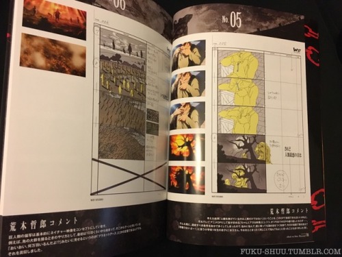 An exclusive look inside the Shizou wo Sasageyo Storyboard Artbook!I just received this amazing artbook (Third in a series after the first/Guren no Yumiya and second/Jiyuu no Tsubasa) and snapped all the pages within. Unfortunate it is difficult to scan,