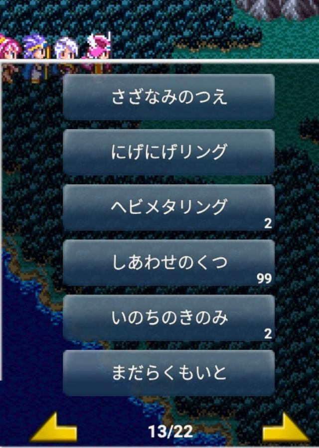名取稚菜tumblr Posts Tumbral Com 名取稚菜tumblr Posts Tumbral Com