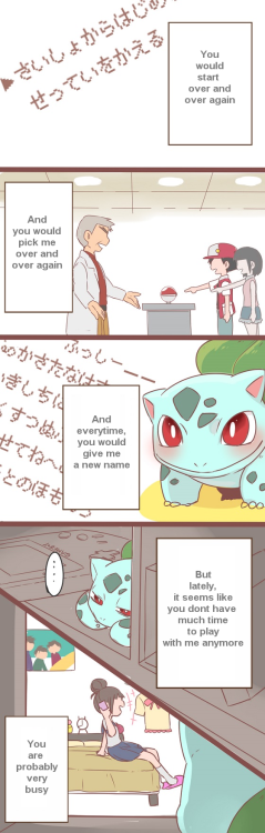 a-neko-named-akroma: enzerusworld: bulbasaur-propaganda: I’m not crying, you are crying. Not s