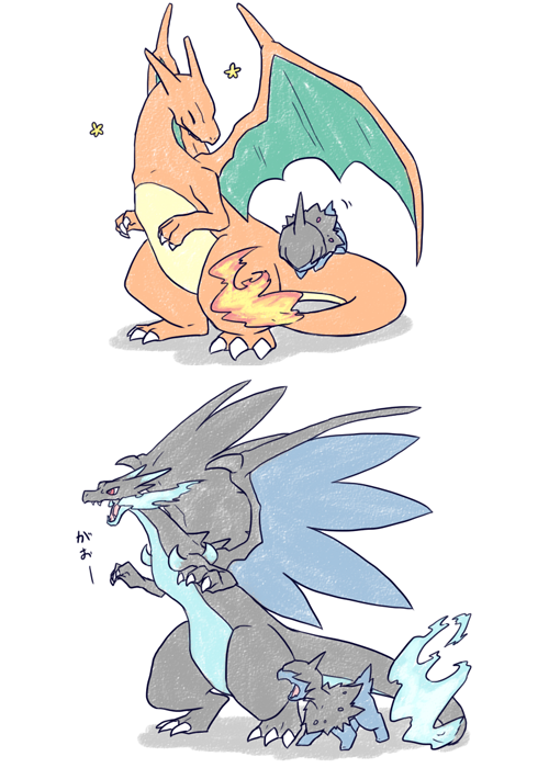 gottacatchemall:  [via]