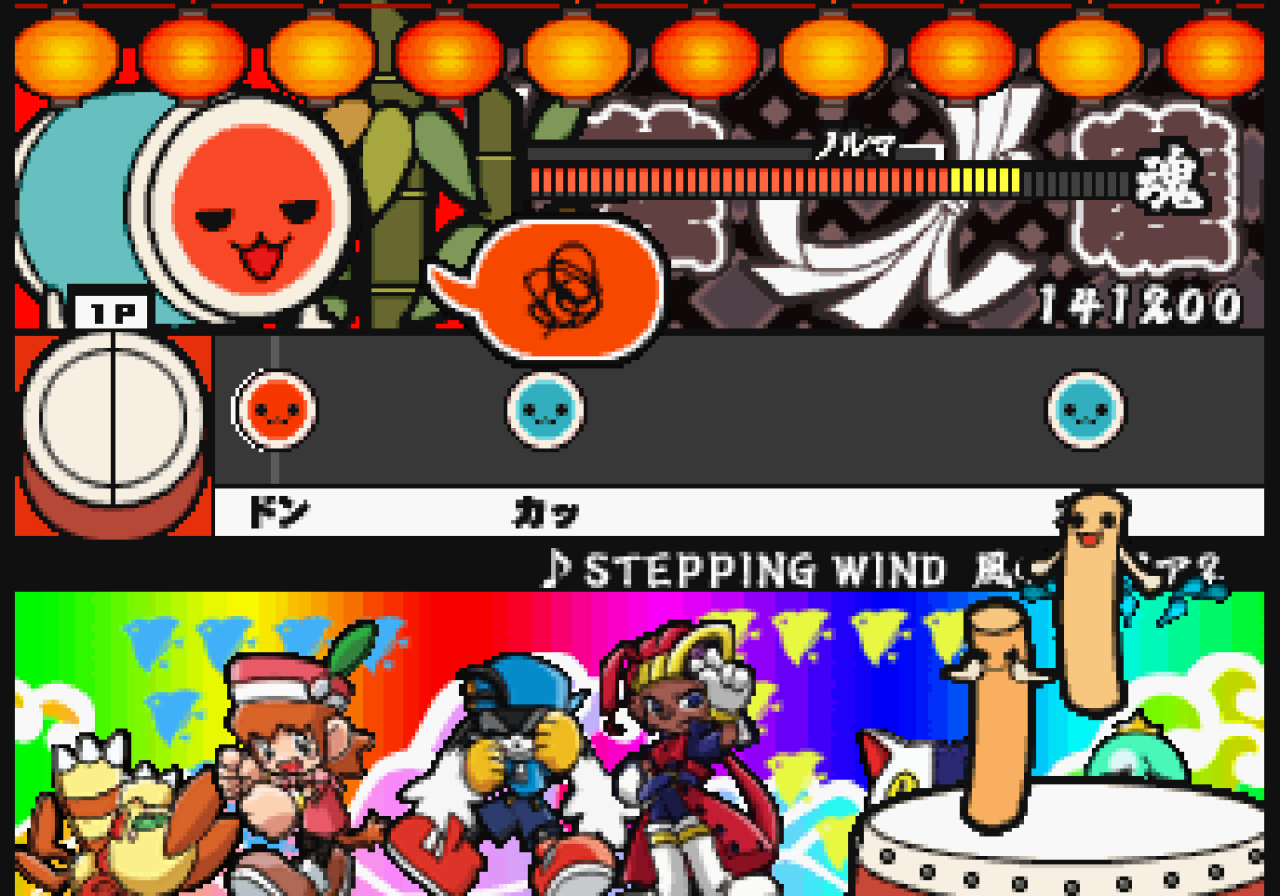 KLONOA ARCHIVES on X: A full sheet of the sprites that are used during  Taiko no Tatsujin: Tatakon de Dodon ga Don's Stepping Wind song have been  uploaded to The Spriters Resource!