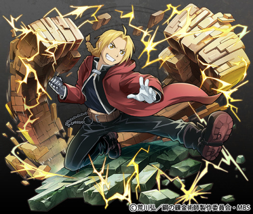 toxiccaves:  Fullmetal Alchemist x Disappearing City 2 collaboration