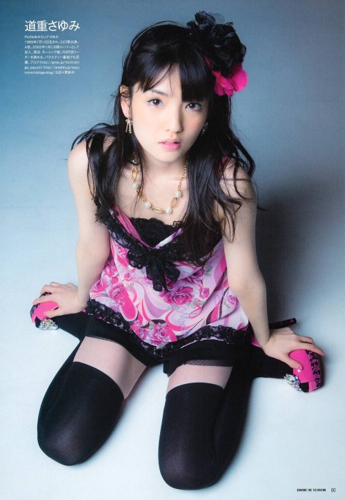 moko1590: 道重さゆみ　(モーニング娘｡'１４)　Sayumi Michishige (Morning Musume｡'１４) reblogged with tintum.