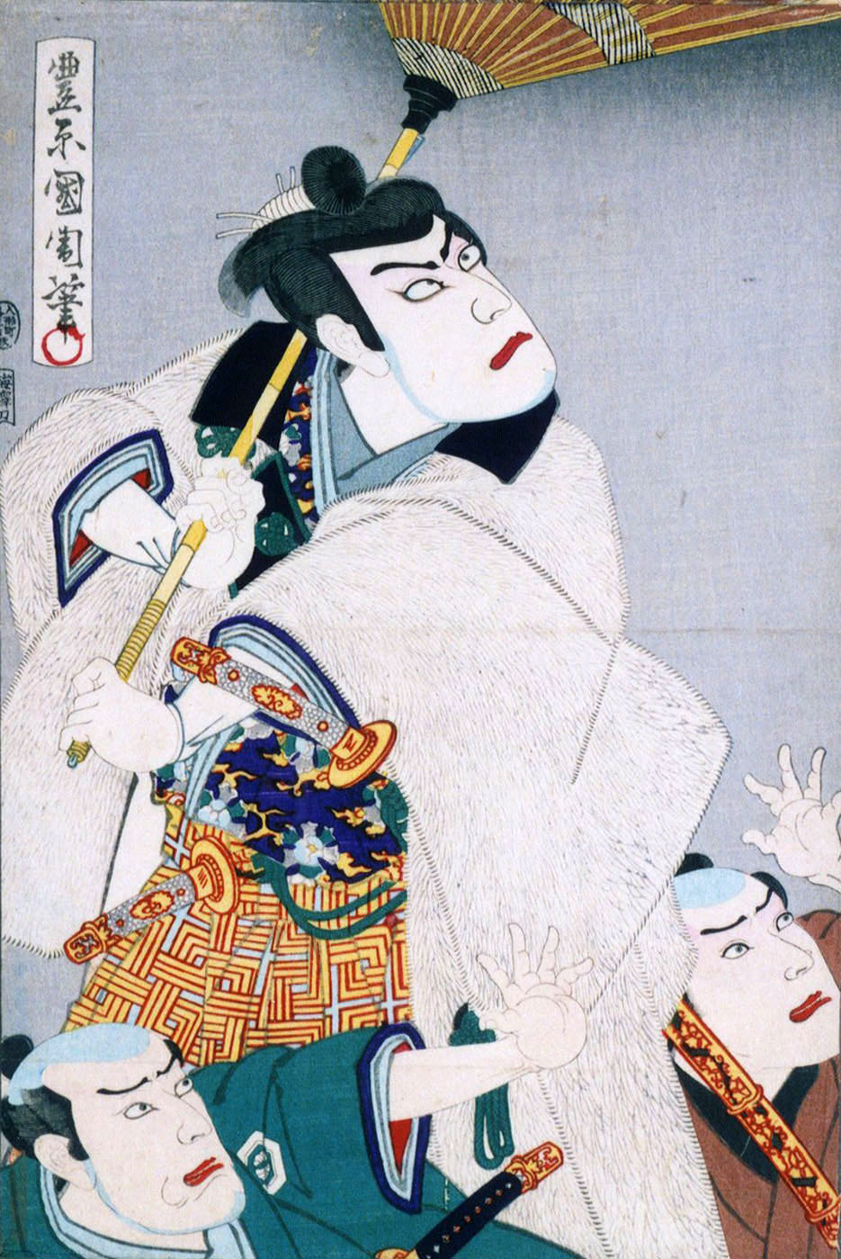 taishou-kun:   Toyohara Kunichika 豊原国周 (1835-1900) Mirror of the house of