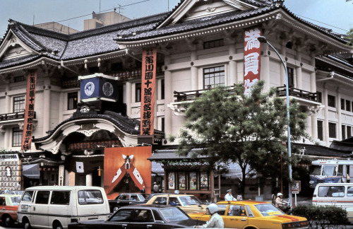 cities-of-east-asia:  Outside of the Kabuki-za Theatre in Tokyo, Japan 1985 by CanadaGood