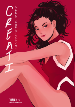 yunaroki:  yaoyorozu momo - idk i just thought