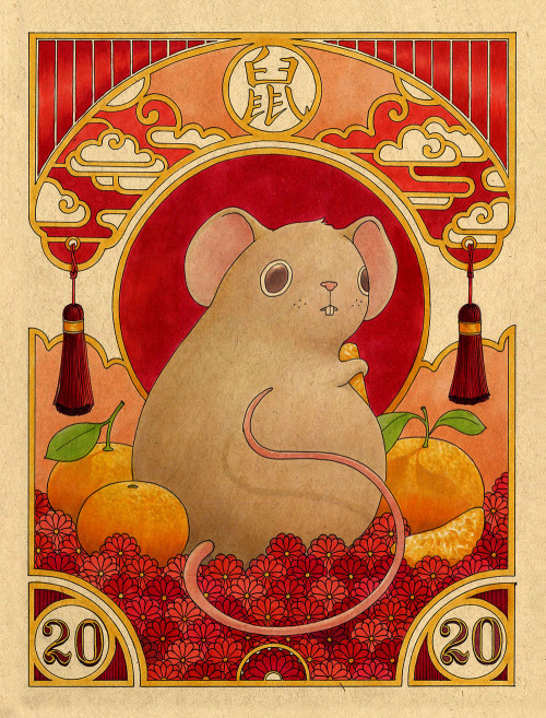 A very belated Chinese New Year illustration 