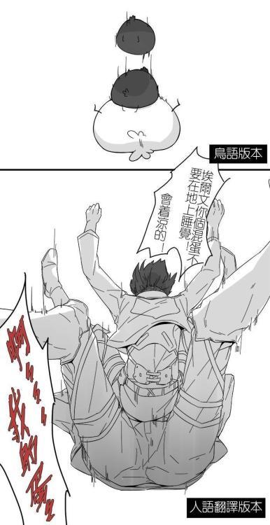 juz-blaq:  Source （・⊝・） 