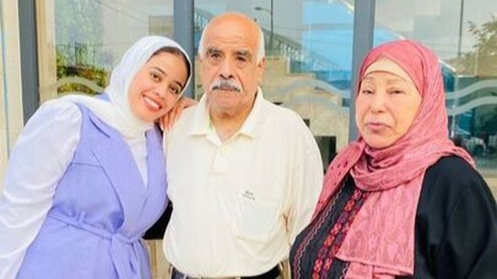 URGENT: Help Evacuate Maram & her Family From Gaza, organized by Aya El Abdallah