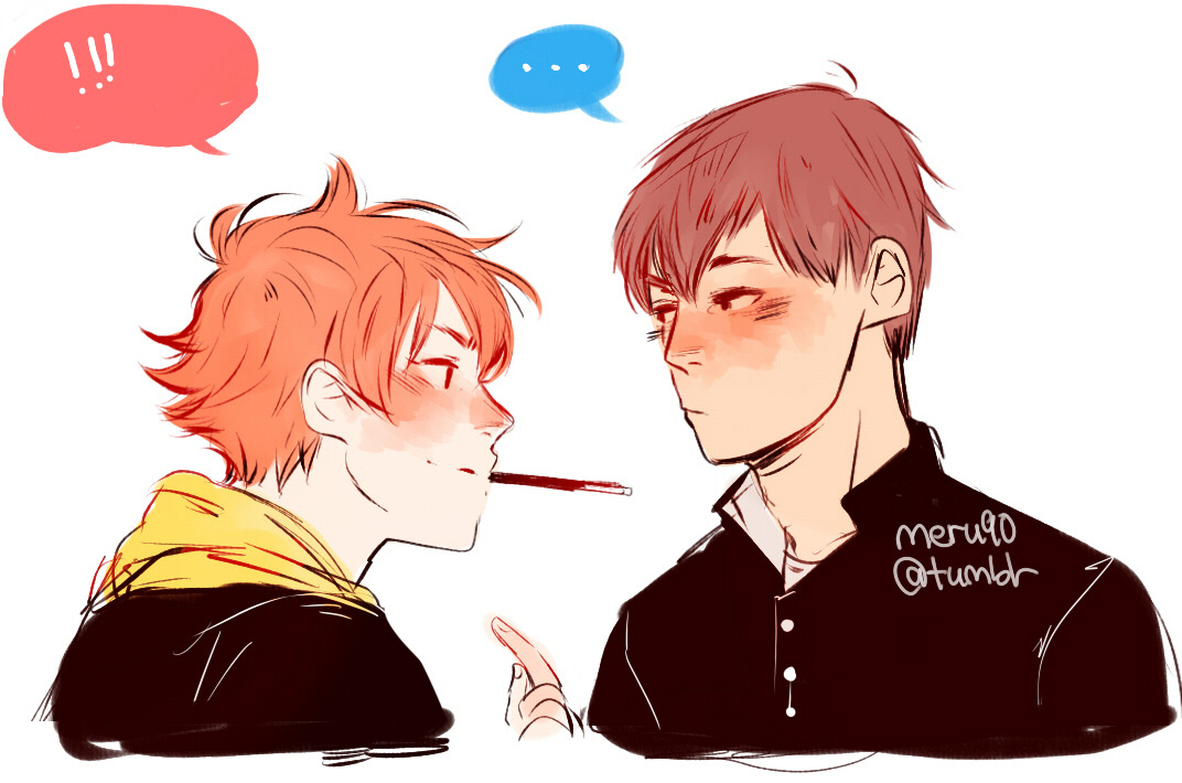 meru90:  KAGEYAMA PLS 