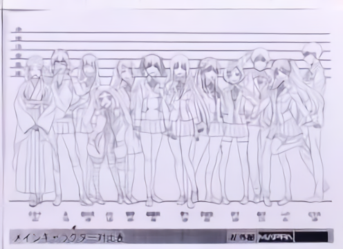 How tall is yumeko