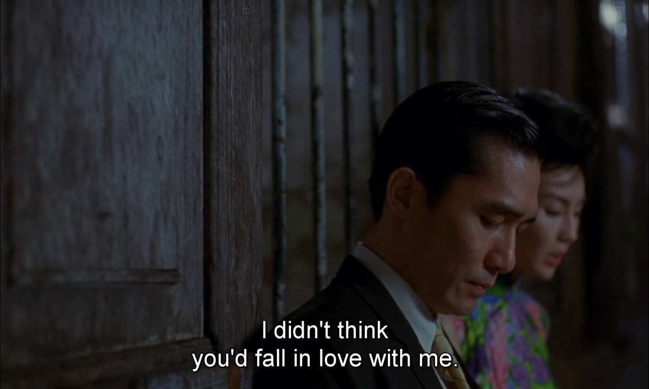 ashtrayreel:  In the Mood for Love, Kar Wai Wong (2000) 