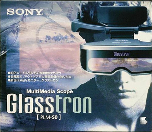 MEGACORP ONE — Sony Glasstron PLM