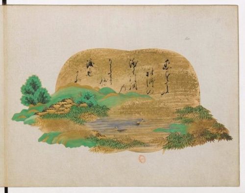 fujiwara57 - kachō-ga 花鳥画 ou kachō-e 花鳥絵 - fleurs et d'oiseaux...