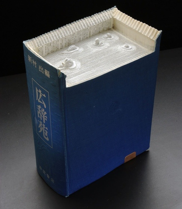 plotprincessss:  asylum-art:The Carved Book Landscapes of Guy LaraméeThe human spirit