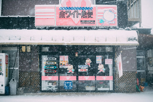 japan-overload:untitled by Tagosaku on Flickr.