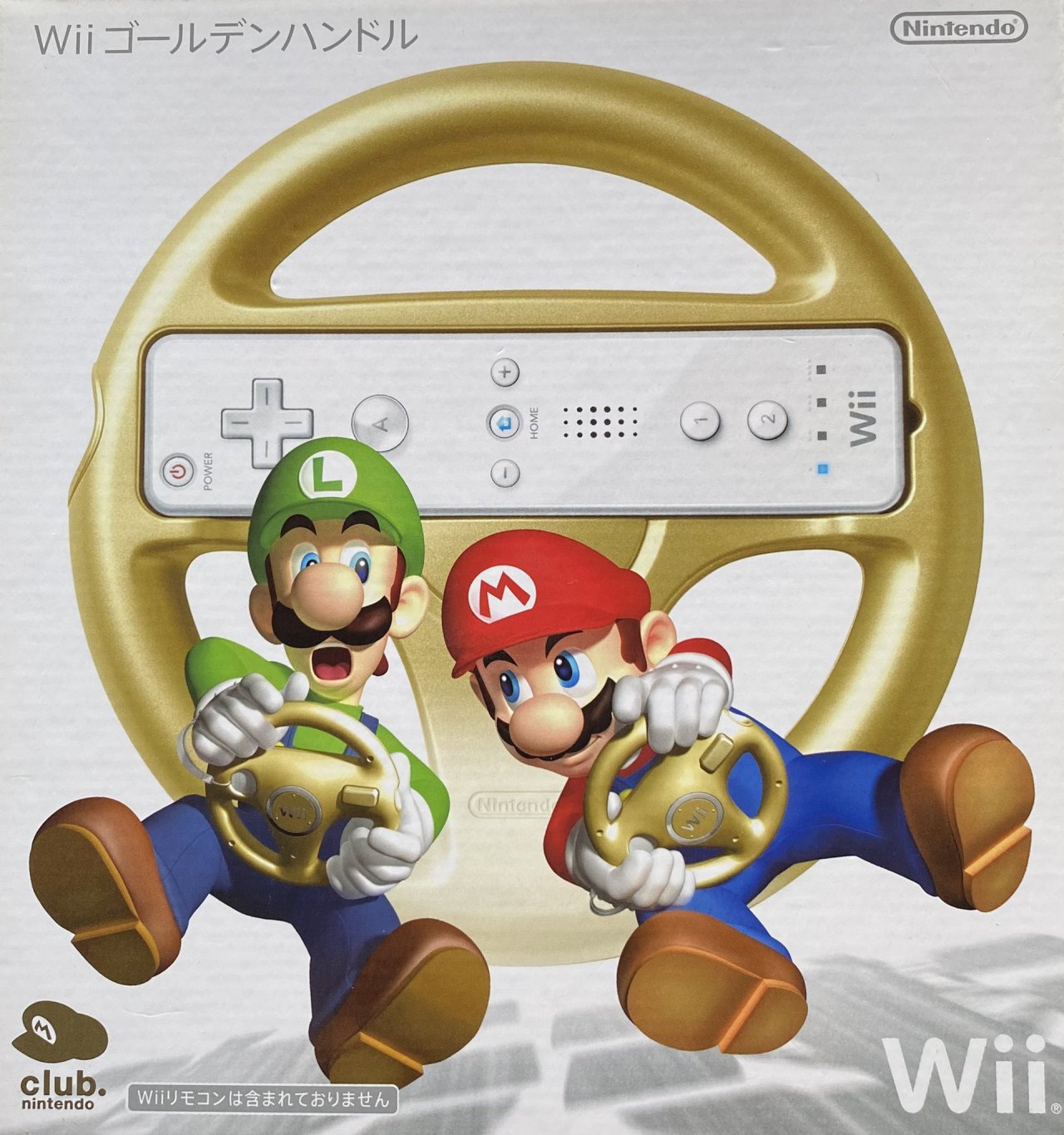 apt Fremragende Gavmild Small Mario Findings — Golden Wii Wheel available from the Japanese Club...