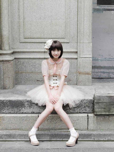 モーニング娘。 (Morning Musume)工藤 遥 (Kudo Haruka)アップフロントプロモーション (UP-FRONT PROMOTION Co., Ltd.)