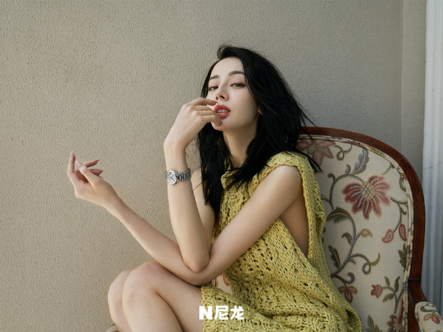 Dilraba for Nylon China