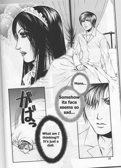 Malice Mizer doujinshi called Premier pt.2 – @memorian on Tumblr