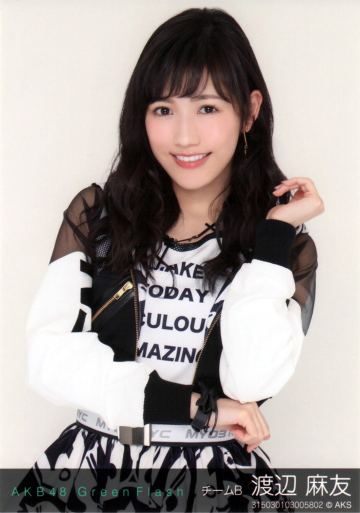 Watanabe Mayu: Watanabe Mayu AKB48 Green Flash individual life...