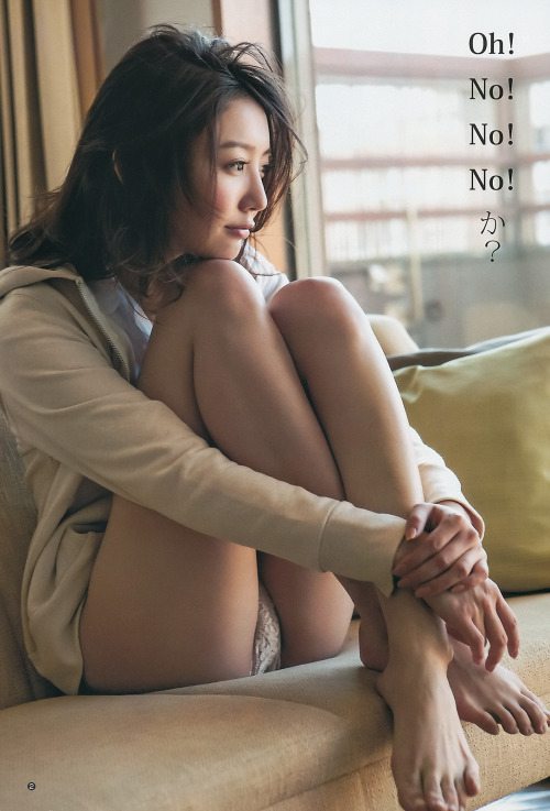 Nonoka Ono